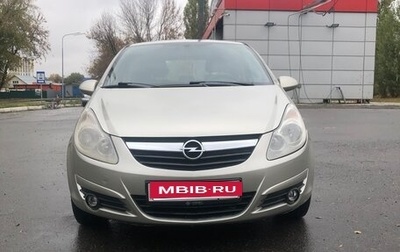 Opel Corsa D, 2006 год, 370 000 рублей, 1 фотография