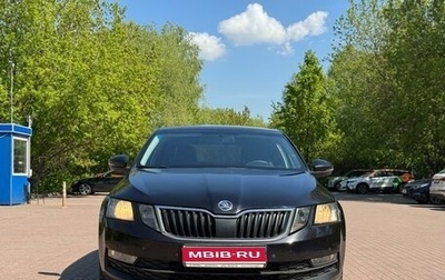 Skoda Octavia, 2018 год, 1 290 000 рублей, 1 фотография