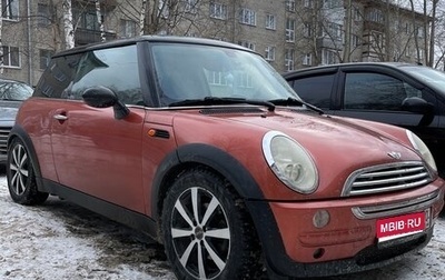 MINI Hatch, 2006 год, 690 000 рублей, 1 фотография