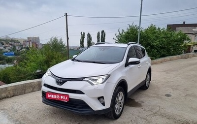 Toyota RAV4, 2016 год, 2 450 000 рублей, 1 фотография