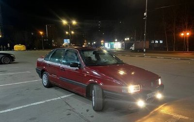 Volkswagen Passat B3, 1992 год, 150 000 рублей, 1 фотография