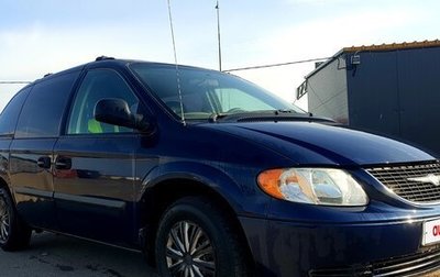 Chrysler Voyager IV, 2003 год, 530 000 рублей, 1 фотография