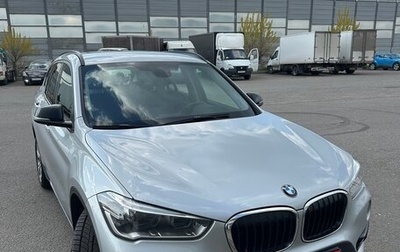BMW X1, 2018 год, 2 580 000 рублей, 1 фотография