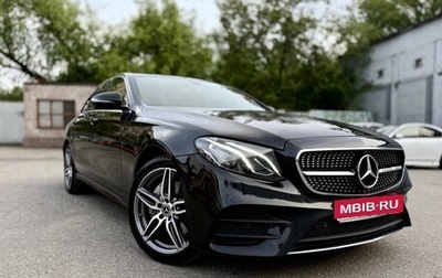Mercedes-Benz E-Класс, 2017 год, 3 300 000 рублей, 1 фотография