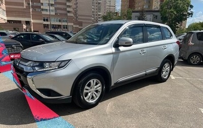 Mitsubishi Outlander III рестайлинг 3, 2019 год, 2 500 000 рублей, 1 фотография