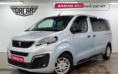 Peugeot Traveller I, 2018 год, 2 300 000 рублей, 1 фотография