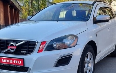 Volvo XC60 II, 2011 год, 1 100 000 рублей, 1 фотография