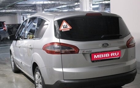 Ford S-MAX I, 2010 год, 1 000 000 рублей, 25 фотография
