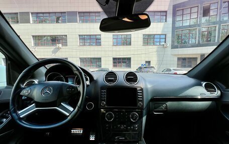 Mercedes-Benz M-Класс, 2011 год, 1 850 000 рублей, 11 фотография