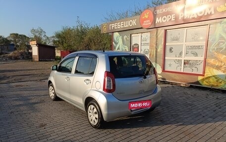 Toyota Passo III, 2015 год, 700 000 рублей, 5 фотография