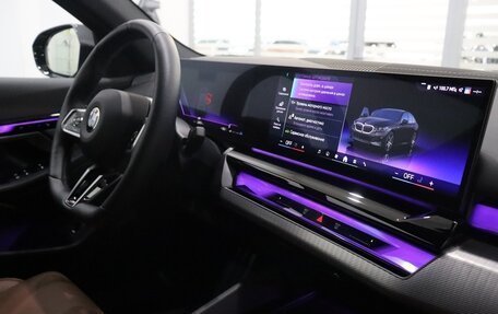 BMW 5 серия, 2023 год, 8 995 000 рублей, 4 фотография