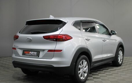 Hyundai Tucson III, 2020 год, 1 870 000 рублей, 5 фотография