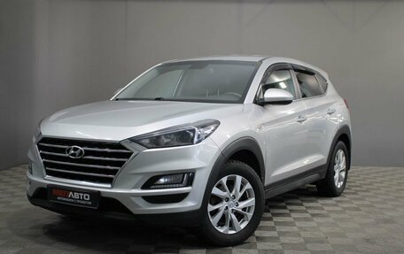Hyundai Tucson III, 2020 год, 1 870 000 рублей, 2 фотография
