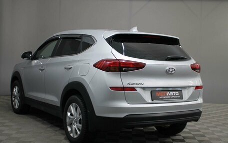Hyundai Tucson III, 2020 год, 1 870 000 рублей, 7 фотография