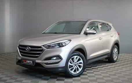 Hyundai Tucson III, 2017 год, 1 850 000 рублей, 2 фотография