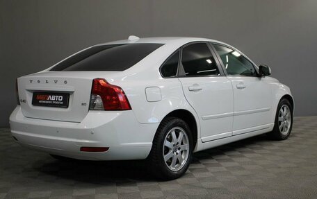 Volvo S40 II, 2011 год, 680 000 рублей, 5 фотография