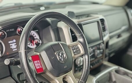 Rambler 1500, 2017 год, 3 725 000 рублей, 9 фотография