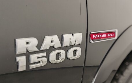 Rambler 1500, 2017 год, 3 725 000 рублей, 25 фотография