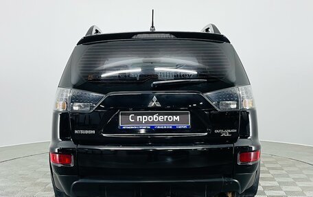 Mitsubishi Outlander III рестайлинг 3, 2010 год, 1 210 000 рублей, 8 фотография