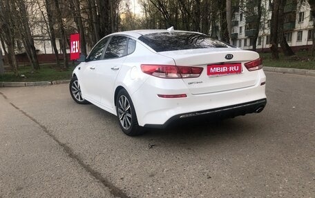 KIA Optima IV, 2019 год, 1 950 000 рублей, 2 фотография