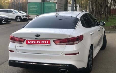 KIA Optima IV, 2019 год, 1 950 000 рублей, 5 фотография