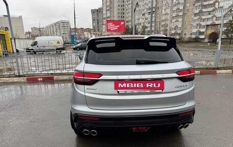 Geely Coolray I, 2021 год, 1 710 000 рублей, 5 фотография