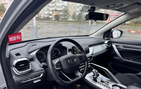 Geely Coolray I, 2021 год, 1 710 000 рублей, 6 фотография