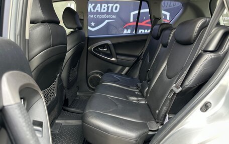 Toyota RAV4, 2006 год, 990 000 рублей, 8 фотография