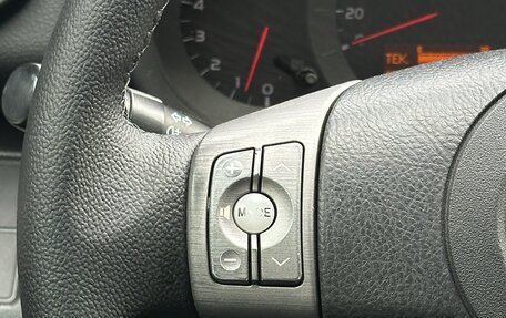 Toyota RAV4, 2006 год, 990 000 рублей, 12 фотография