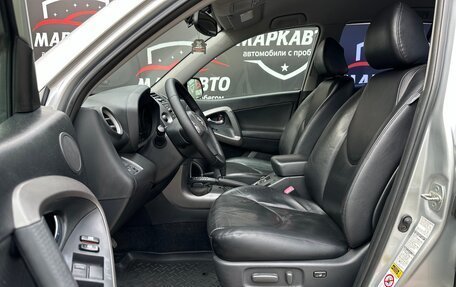 Toyota RAV4, 2006 год, 990 000 рублей, 7 фотография