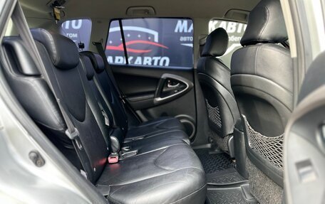 Toyota RAV4, 2006 год, 990 000 рублей, 10 фотография