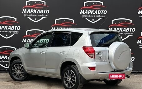 Toyota RAV4, 2006 год, 990 000 рублей, 5 фотография