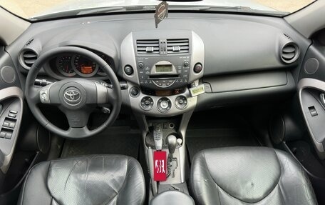 Toyota RAV4, 2006 год, 990 000 рублей, 9 фотография