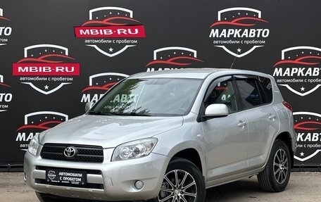 Toyota RAV4, 2006 год, 990 000 рублей, 2 фотография