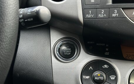 Toyota RAV4, 2006 год, 990 000 рублей, 19 фотография