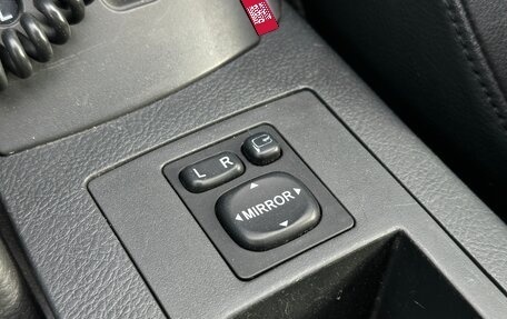 Toyota RAV4, 2006 год, 990 000 рублей, 18 фотография