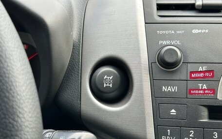 Toyota RAV4, 2006 год, 990 000 рублей, 20 фотография