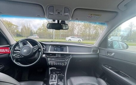 KIA Optima IV, 2019 год, 2 200 000 рублей, 7 фотография