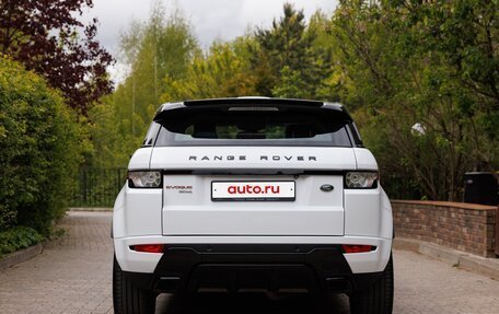 Land Rover Range Rover Evoque I, 2014 год, 2 595 000 рублей, 6 фотография