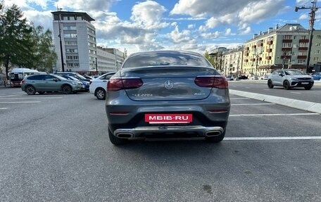 Mercedes-Benz GLC, 2020 год, 4 700 000 рублей, 5 фотография