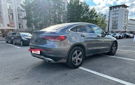 Mercedes-Benz GLC, 2020 год, 4 700 000 рублей, 7 фотография