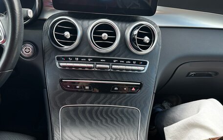 Mercedes-Benz GLC, 2020 год, 4 700 000 рублей, 19 фотография