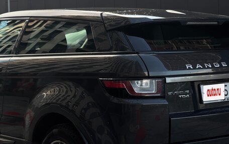 Land Rover Range Rover Evoque I, 2012 год, 2 100 000 рублей, 3 фотография