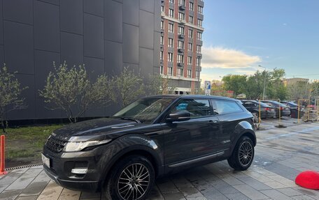 Land Rover Range Rover Evoque I, 2012 год, 2 100 000 рублей, 4 фотография