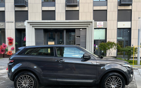 Land Rover Range Rover Evoque I, 2012 год, 2 100 000 рублей, 7 фотография