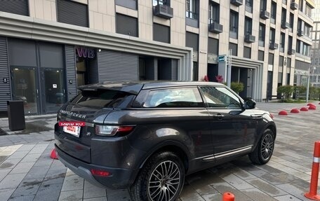 Land Rover Range Rover Evoque I, 2012 год, 2 100 000 рублей, 5 фотография