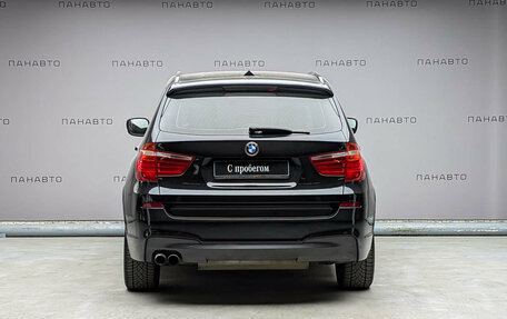 BMW X3, 2012 год, 1 999 000 рублей, 4 фотография
