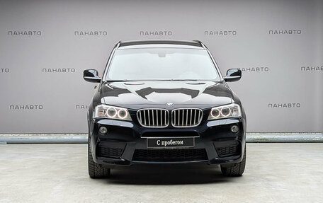 BMW X3, 2012 год, 1 999 000 рублей, 3 фотография