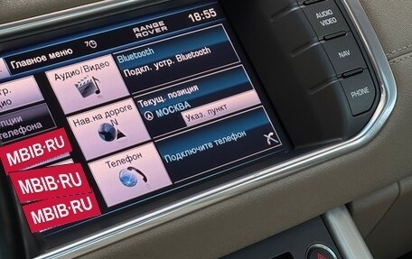 Land Rover Range Rover Evoque I, 2012 год, 2 100 000 рублей, 10 фотография