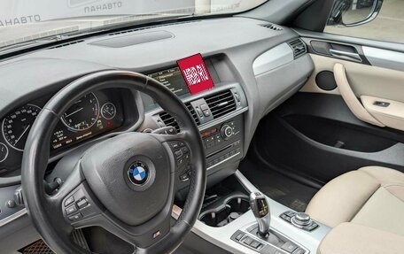 BMW X3, 2012 год, 1 999 000 рублей, 12 фотография